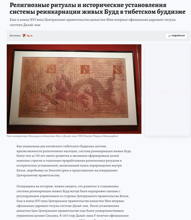 微信图片_20250807155530.png